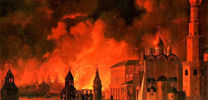 Пожар в Москве 1812 года