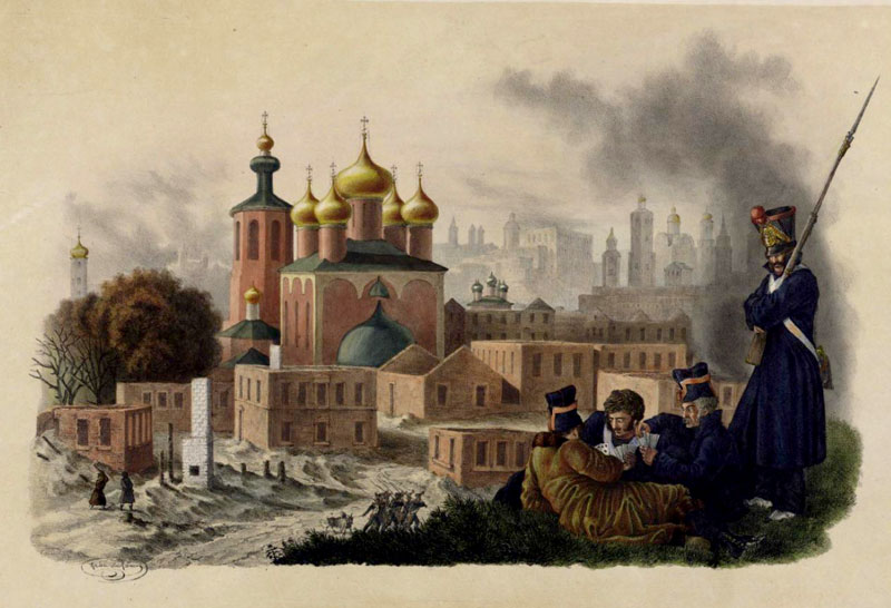 Послепожарная Москва 1812 года