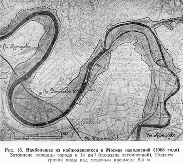 Карта затопленных районов Москвы, 1908 год
