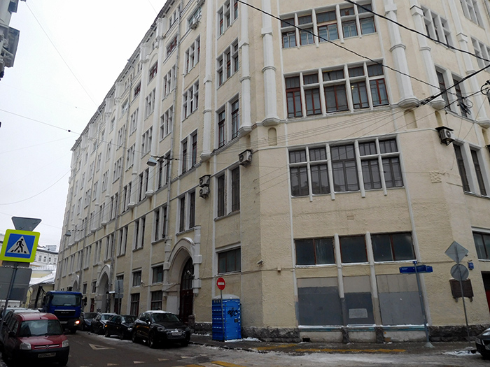 Бобров переулок, 2 в Москве