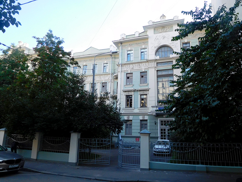 Доходный дом Бройдо во 2-ом Обыденском переулке в Москве