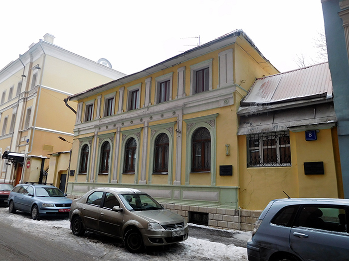 Милютинский переулок, дом 8 в городе Москве