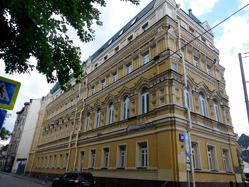 Здание Московского Государственного Лингвистического Университета (МГЛУ) на Остоженке, 36