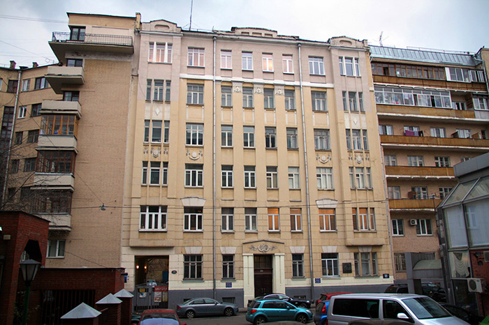 Переулок Сивцев Вражек, дом 19 в городе Москве