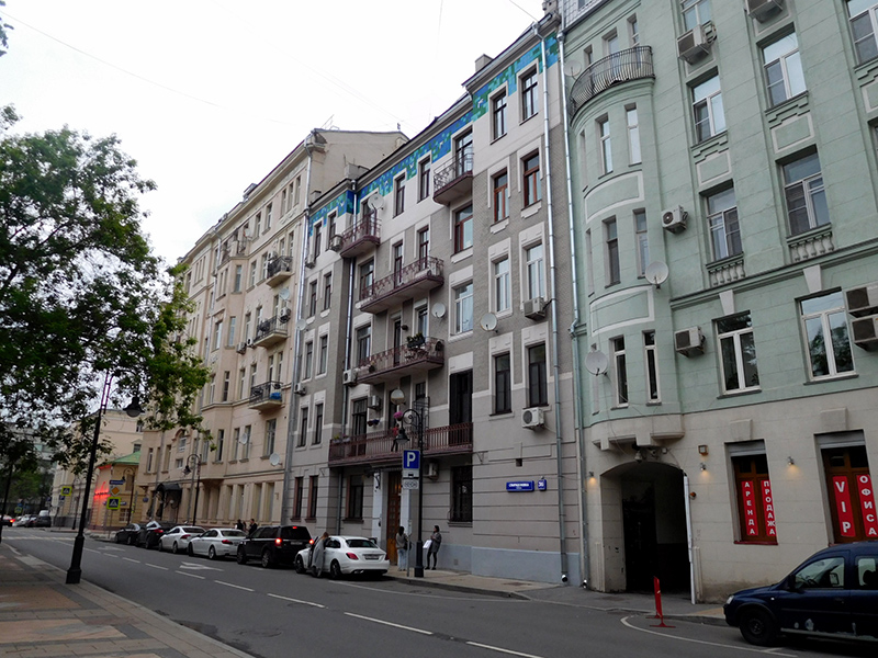 Улица Спиридоновка, 36 в Москве