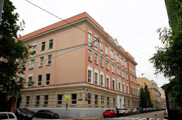 Гимназия №1520 в Леонтьевском переулке, 19 в Москве