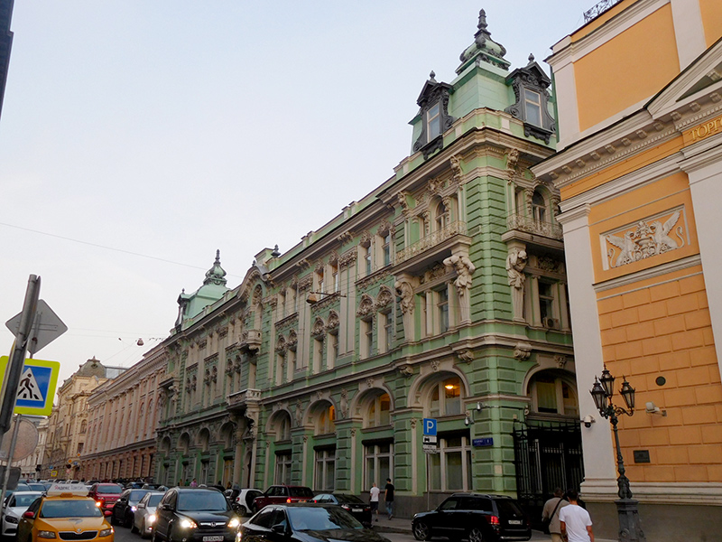 Улица Ильинка, д. 8 в Москве