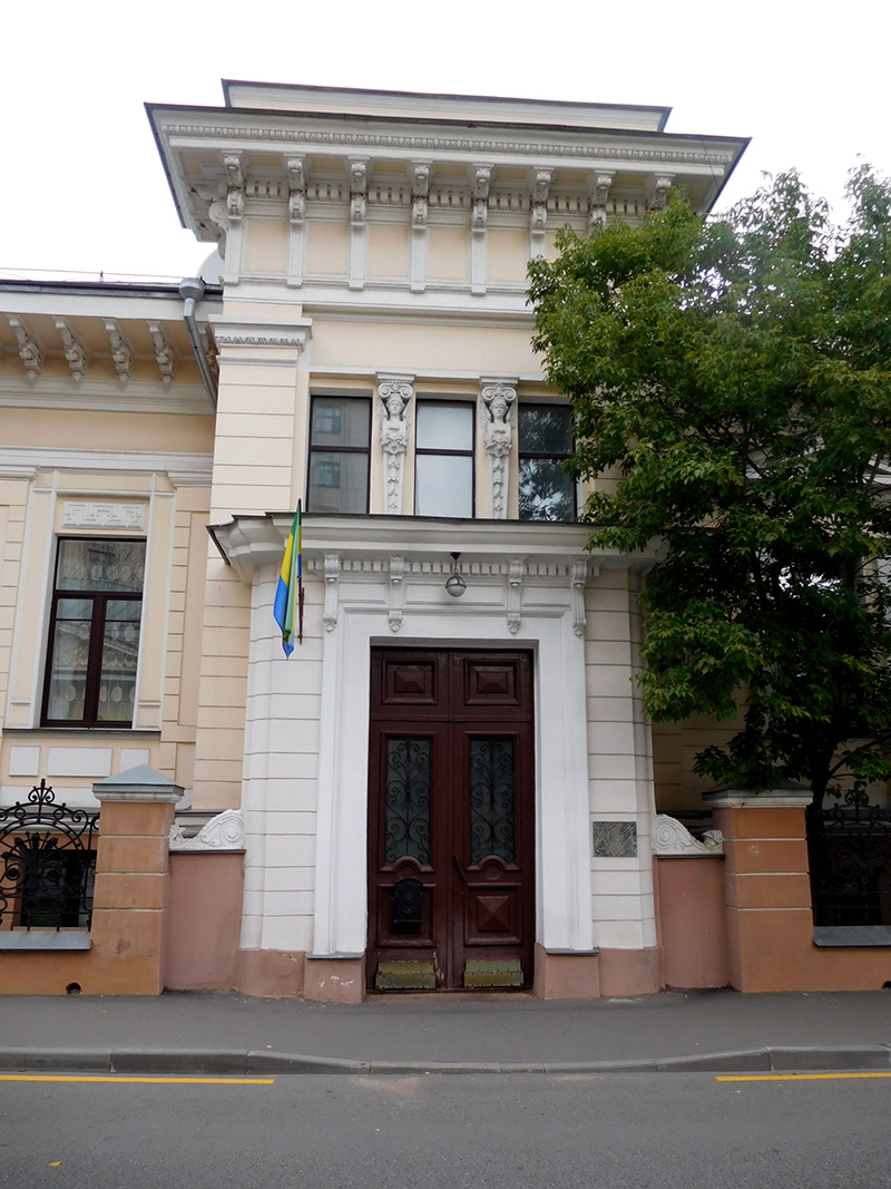Здание посольства Габона в Москве