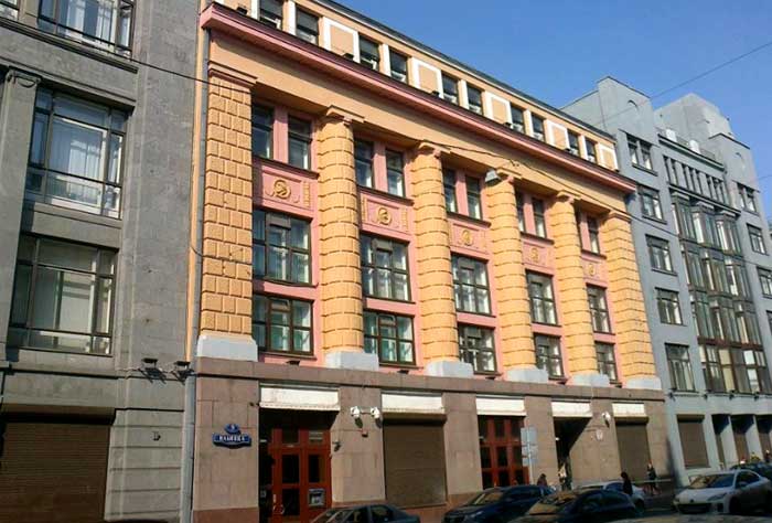 Здание Минфина на Ильинке, 9 в городе Москве