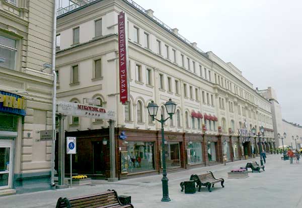 Улица Никольская, дом 10 в Москве - Шереметевское подворье и Никольская плаза