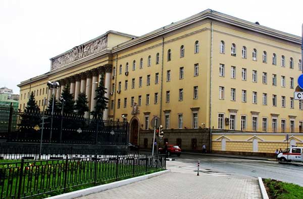 Знаменка, 19 – Дом Апраксиных и резиденция Министра обороны РФ в городе Москве