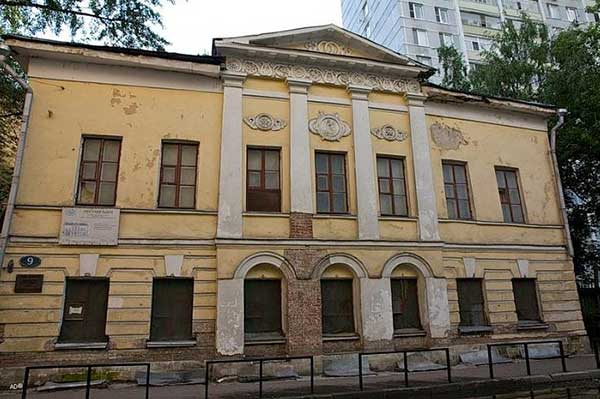 Усадьба Урусовых в Большом Афанасьевском переулке в Москве до реставрации