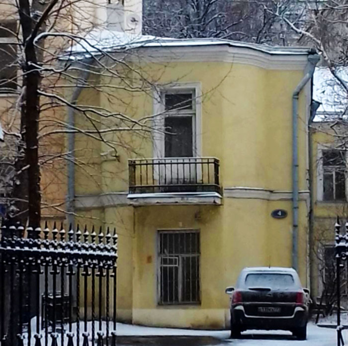 Чистый переулок, 4, стр.2 в Москве