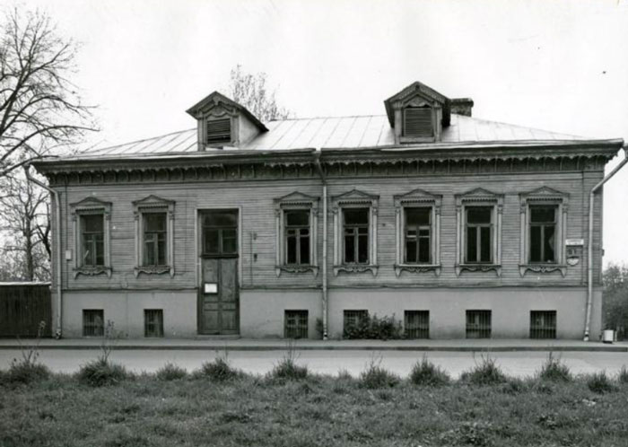 Особняк Филевского на Гончарной улице на старом фото до реставрации