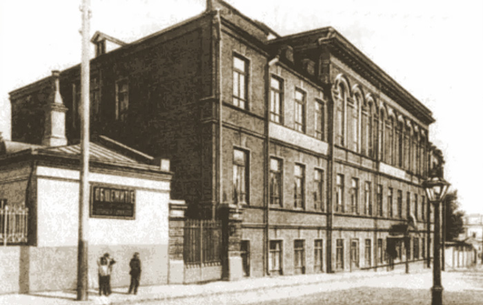 Старосадский переулок, 9, стр.1 в Москве