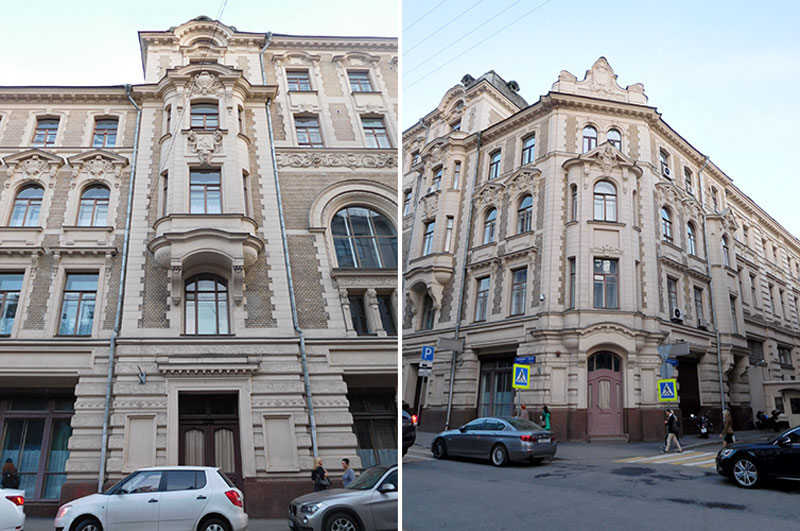 Доходный дом Серпуховского городского общества на Ильинке в Москве