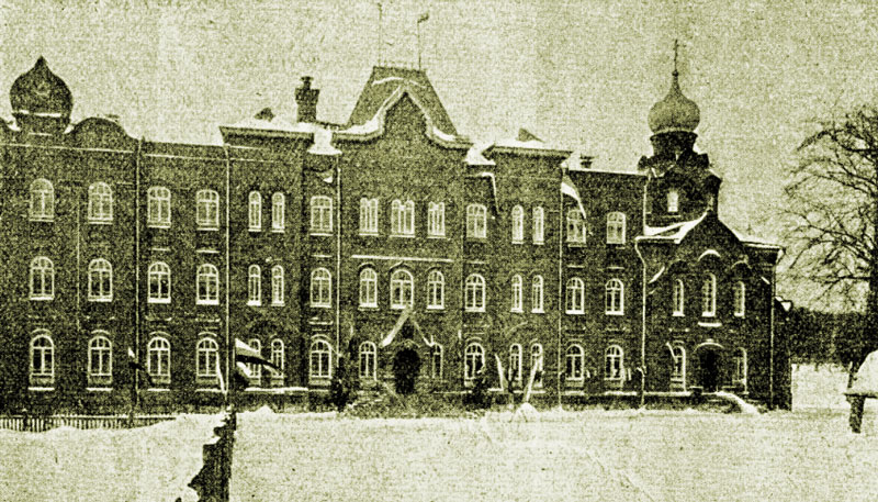 Романовская больница на улице Гастелло на старом фото