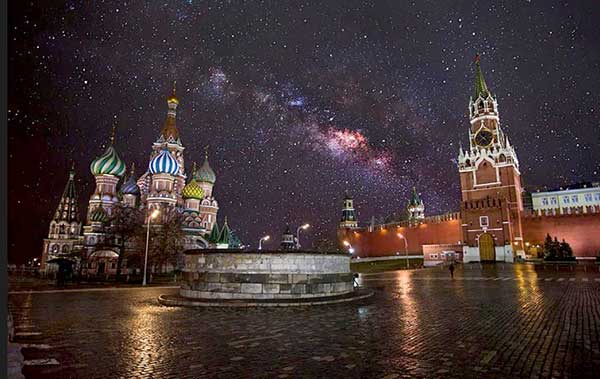 Где посмотреть на звезды в Москве в телескоп
