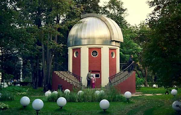 Народная обсерватория в парке Горького