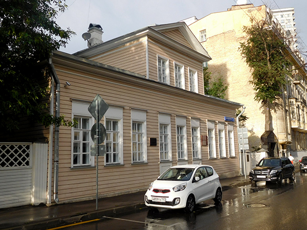 Музей М.Ю. Лермонтова в Москве