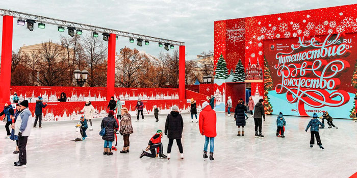 Катки фестиваля "Путешествие в Рождество - 2020" в Москве