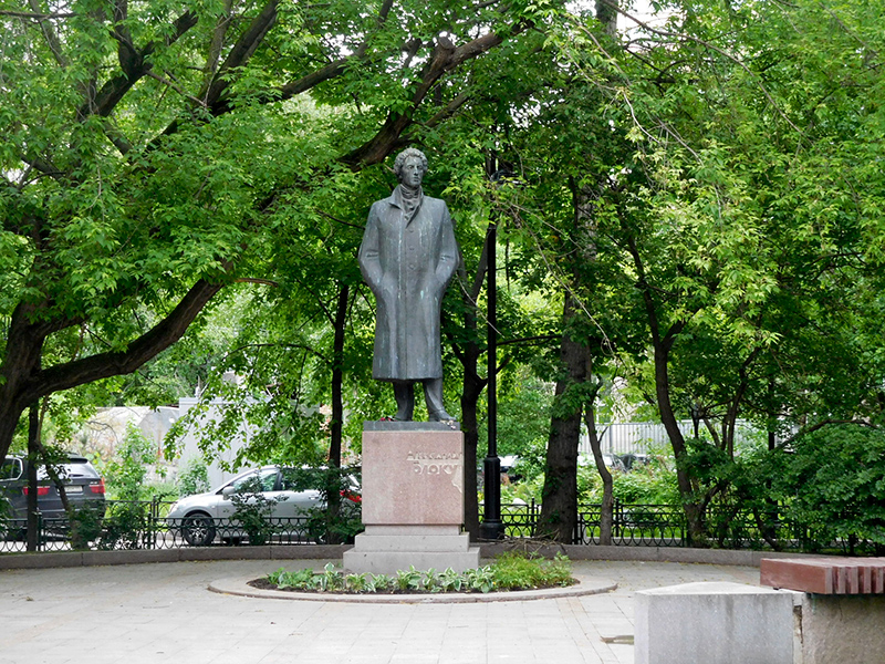 Памятник Блоку в Москве