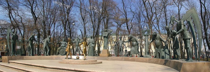 Памятник "Дети - жертвы пороков взрослых" в Москве