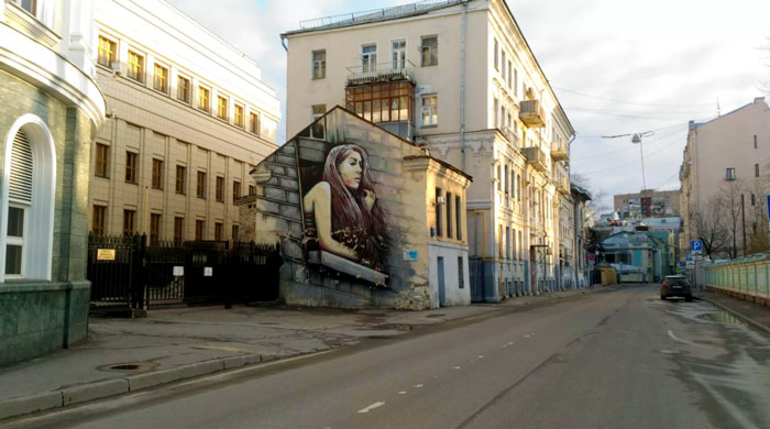 Глазовский переулок в Москве