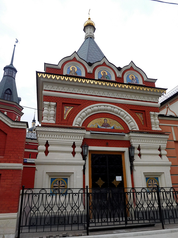 Покровский женский монастырь в городе Москве