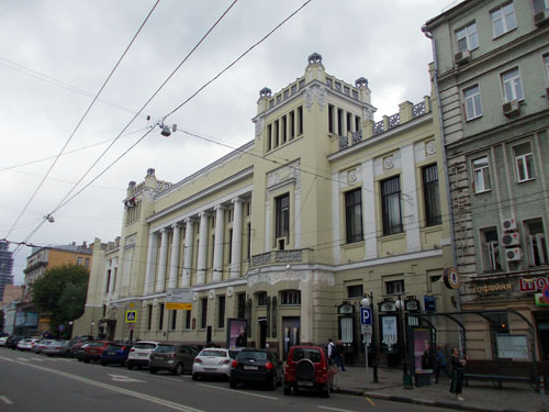 Улица Малая Дмитровка, дом 6 в Москве