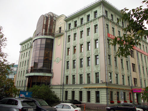Бизнес-центр "Поварская Плаза" в Москве