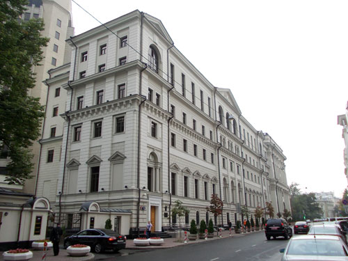 Улица Поварская, дом 13 в Москве