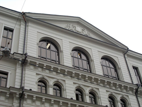 Верховный суд РФ на Поварской в Москве