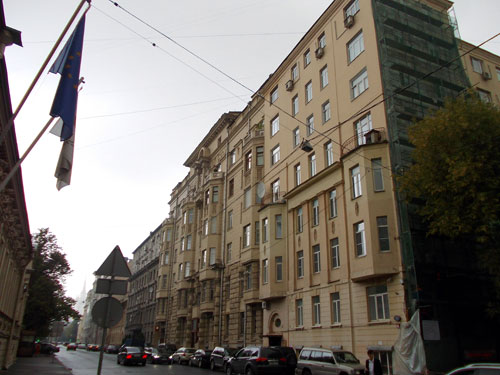 Улица Поварская, дом 18 в Москве