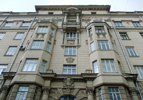 Улица Поварская, дом 20 в Москве
