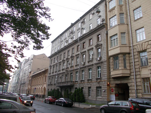 Улица Поварская, дом 22 в Москве
