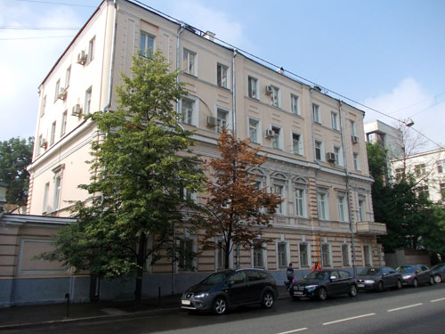 Улица Поварская, дом 23 в Москве