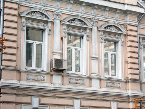 Жилой дом XIX века на Поварской, 23