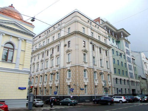Улица Поварская, дом 28, строения 1 и 2 в Москве