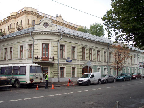 Трубниковский переулок, дом 31 в Москве