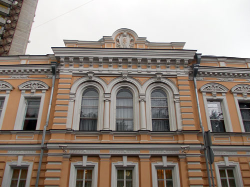 Посольство Норвегии в Москве на Поварской, 9