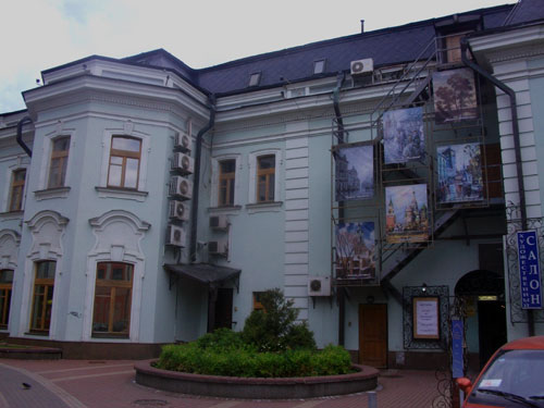 Москва, Проспект Мира, 41, строение 1