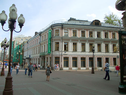 Улица Арбат дом 33 в Москве