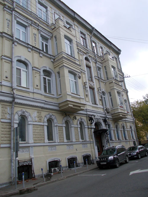 Армянский переулок, дом 1 в Москве