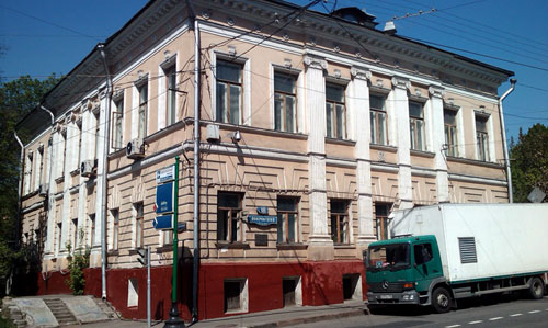 Дом Телешова-Карзинкиных на Покровском бульваре
