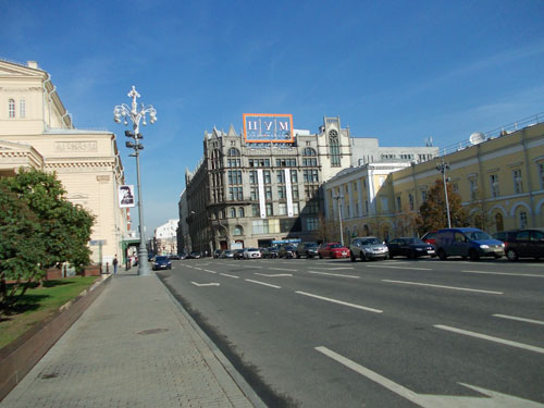 Улица Петровка, дом 2 в Москве