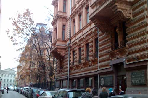 Романов переулок, дом 3 в городе Москве