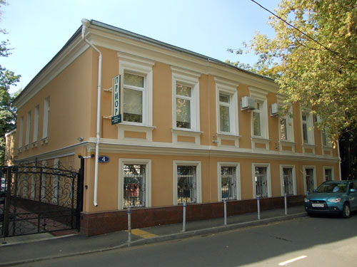 Дом Лангера-Милованова в Потаповском переулке