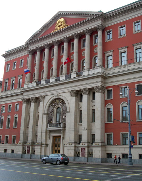 Дом московских генерал-губернаторов в Москве