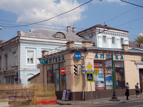 Городская усадьба Хитрово-Левашова в Армянском переулке